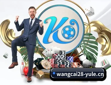 旺财28娱乐yule APP
